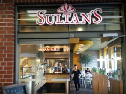 Фото: Sultan&amp;#039;s D&amp;ouml;ner Laden